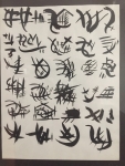 2-Calligraphy